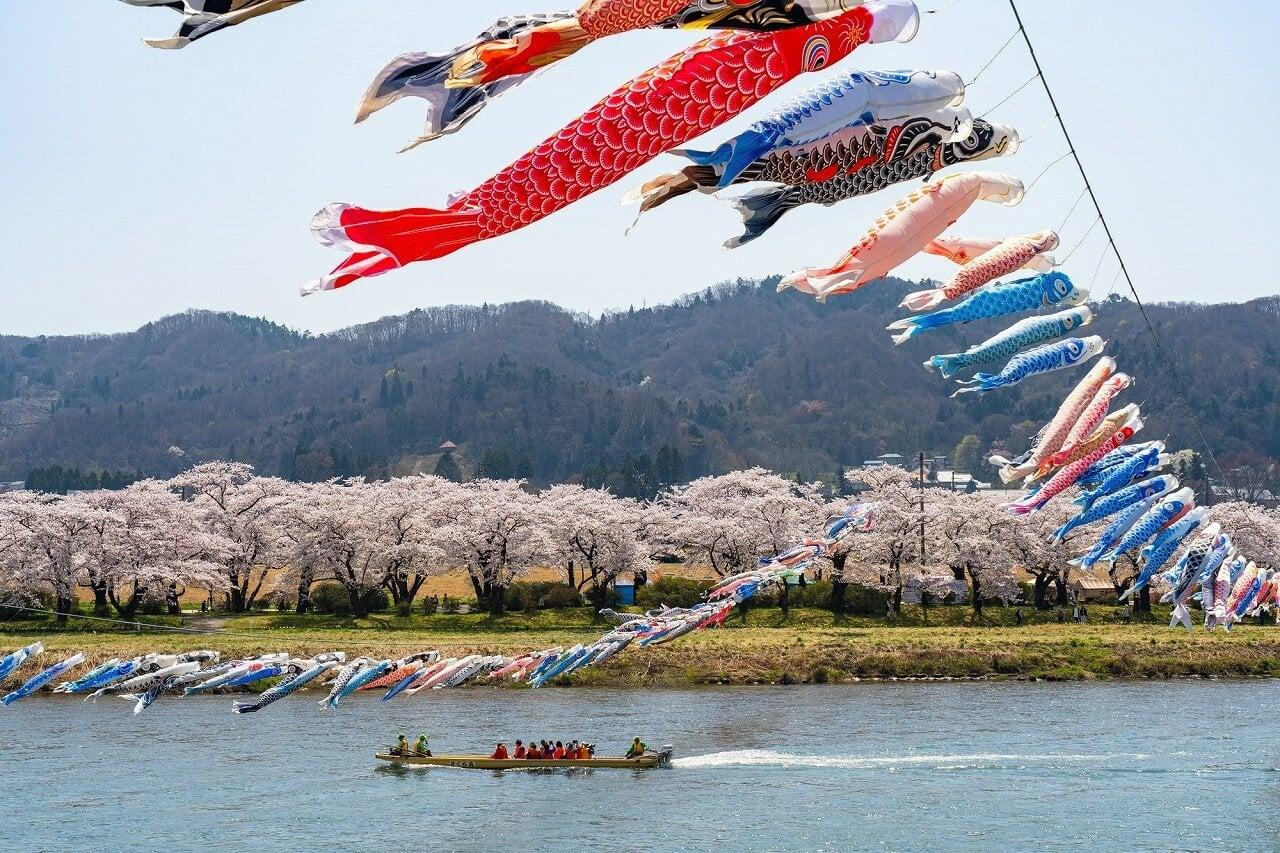 北上展勝地の写真